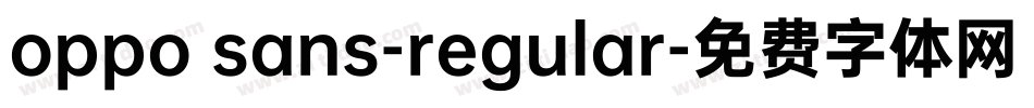 oppo sans-regular字体转换